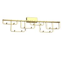 Настенный светильник Odeon Light Hightech 7060/12WL