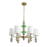 Люстра Lumion MODERNI 8337/6