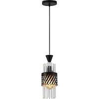 Подвесной светильник Reluce 03034-0.9-01 BK