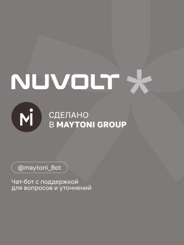 Настольный светильник NUVOLT LTBL-002B фото 12