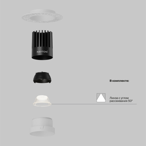 Встраиваемый светильник Technical DL121-15W-4K-TRS-W фото 3
