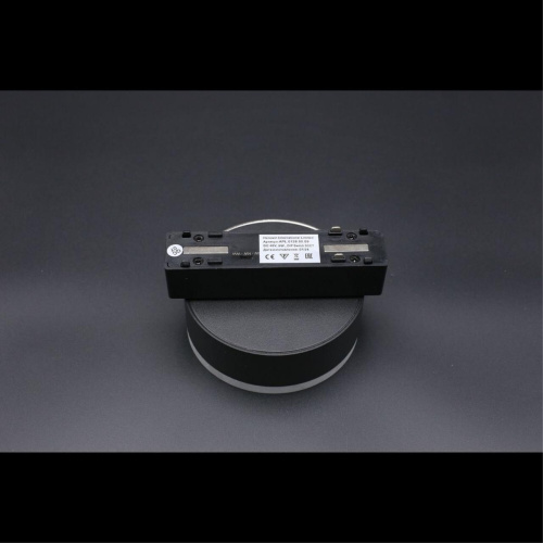 Светильник трековый APL.0128.00.09 фото 10