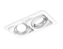 Комплект встраиваемого светильника Ambrella light Techno Spot XC (C7663, N7022) XC7663002