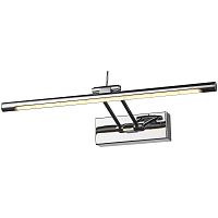 Подсветка для картин Wertmark Flores II WE428.01.101