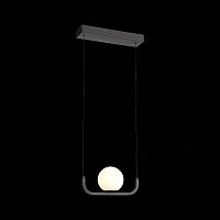 SL1581.403.01 Светильник подвесной ST-Luce Черный/Белый LED 1*8W 3200K BOTELLI