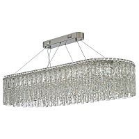 Подвесная светодиодная люстра Arti Lampadari Ovindoli L 1.5.120x40.100 N