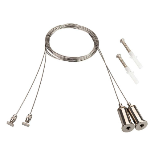 Подвес Arlight ARH-Round-D16 039391 Подвес Arlight ARH-Round-D16 039391