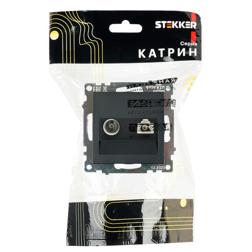 Розетка TV + компьютерная RJ-45 (механизм), STEKKER GLS00-7106-05, серия Катрин, черный фото 6