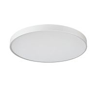 Светильник Sonex Mitra Led 7757/92L