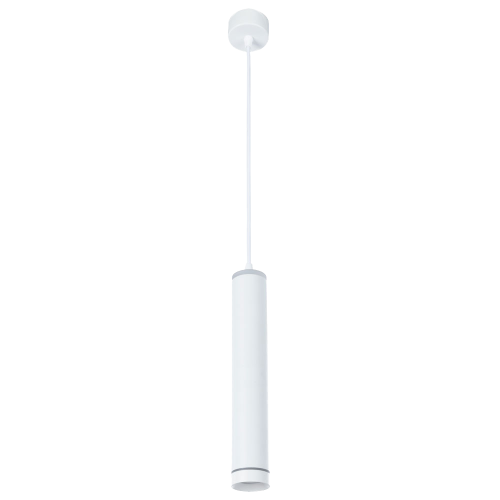 Подвесной светодиодный светильник Arte Lamp Altais A6110SP-2WH фото 4