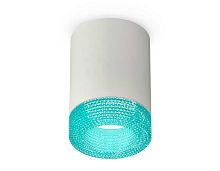 Комплект накладного светильника Ambrella light Techno Spot XS7423004 SGR/BL серый песок/голубой (C7423, N7194)