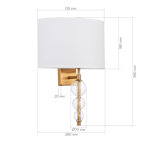 SLE105711-01 Светильник настенный Латунь, Прозрачный/Белый E14 1*40W RAMER фото 2