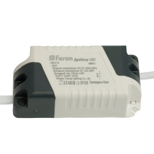 Трансформатор электронный (драйвер) для AL509 , LB0173 фото 4