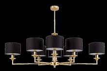 Подвесная люстра KUTEK MOOD Artu ART-ZWL-8(Z)