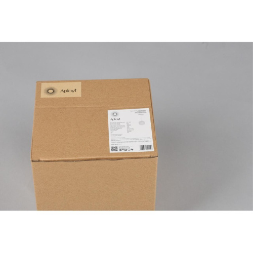 Светильник трековый APL.0124.10.06 фото 2