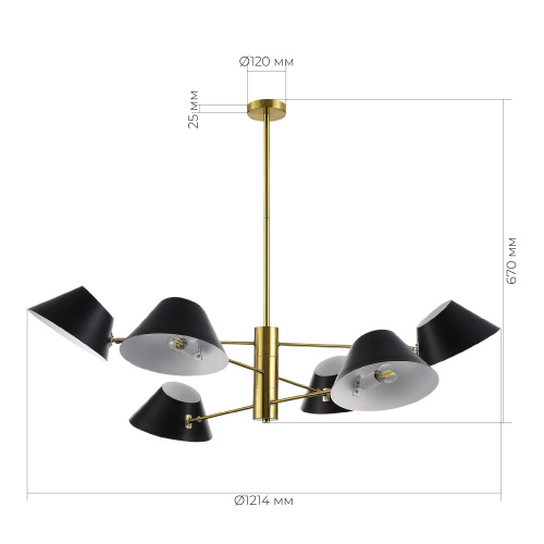 SLE1253-343-06 Светильник подвесной Латунь/Черный, Белый E14 6*60W NORBI фото 3