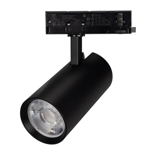 Светильник LGD-GERA-4TR-R90-30W Day4000 (BK, 36 deg, 230V) Arlight 055130