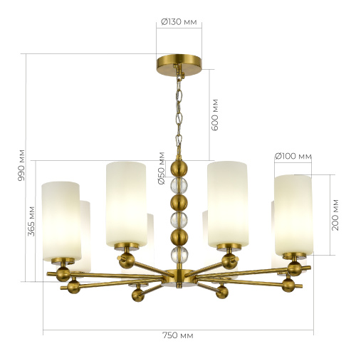 SL2003.303.08 Светильник подвесной ST-Luce латунь/белый E27 8*40W AURORA фото 2