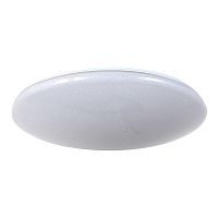 Потолочный светодиодный светильник Arti Lampadari Vista E 1.13.38 W