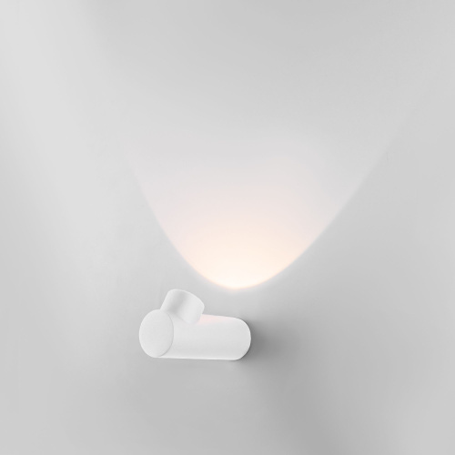 Уличный настенный светодиодный светильник Ray LED IP54 35134/W белый фото 3