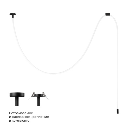 10388A Black Потолочный светильник LOFT IT Thread фото 6 10388A Black Потолочный светильник LOFT IT Thread фото 6