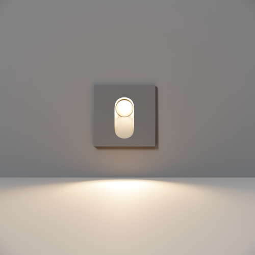 Подсветка для лестниц Outdoor O022-L3GR