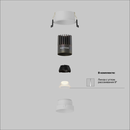 Встраиваемый светильник Technical DL123-10W-2.7K-W фото 12