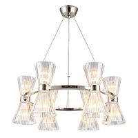 Люстра подвесная APL.801.13.12