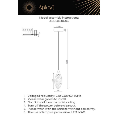 Светильник подвесной APL.083.06.03 фото 12
