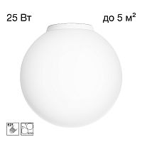 Светильник потолочный Citilux RON CL941D20B0