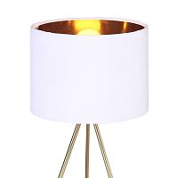 SL6242.504.01 Прикроватная лампа ST-Luce Золотистый/Белый E27 1*40W FUEGO