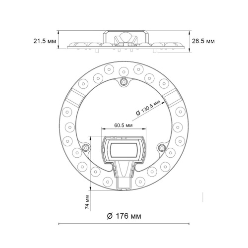 Светодиодный модуль Novotech Vax 357750 фото 4