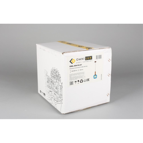 Светильник подвесной OML-99416-01 фото 6