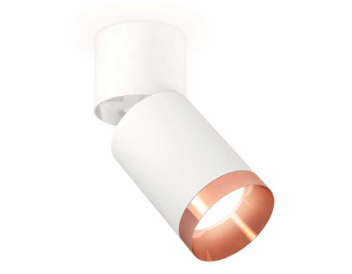 Комплект спота Ambrella light Techno Spot XM (A2220, C6312, N6135) XM6312045