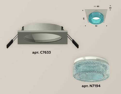 Комплект встраиваемого светильника Ambrella light Techno Spot XC (C7633, N7194) XC7633023 фото 2