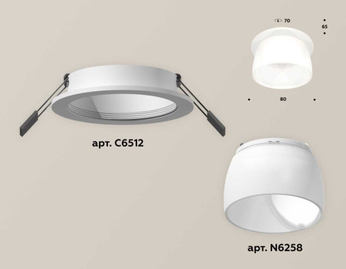 Комплект встраиваемого светильника Ambrella light Techno Spot XC (C6512, N6258) XC6512069 фото 2