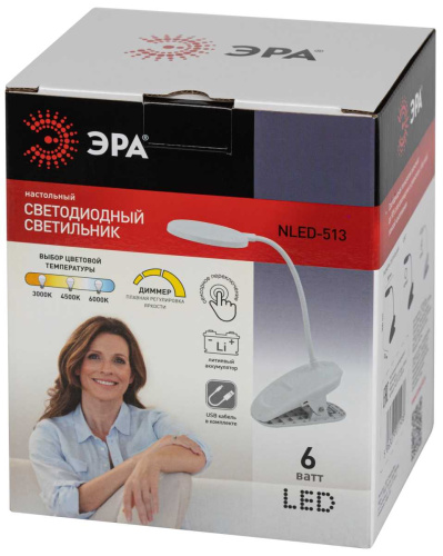 Настольная лампа аккумуляторная ЭРА NLED-513-6W-W Б0057209 фото 5