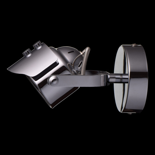 Спот DeMarkt Алгол 506021501 фото 4