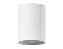 Корпус светильника Ambrella light DIY Spot C6312