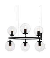 Подвесной светильник Lumina Deco Ceredo LDP 6034-6 RND BK