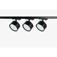 Комплект однофазной трековой системы ЭРА TR71-GX53-SET-3-1 BK Б0063931
