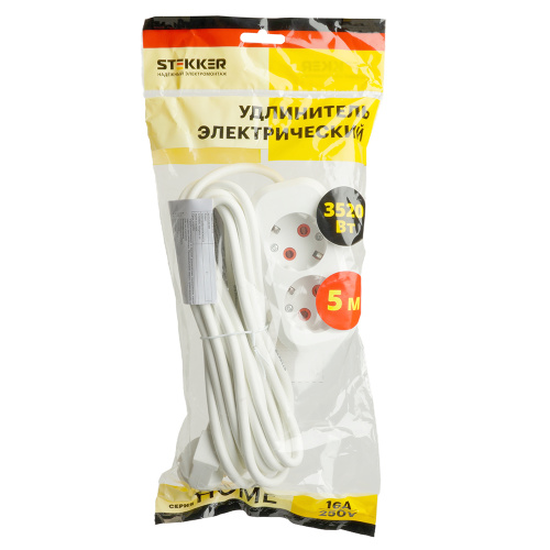 Удлинитель двухместный с/з  STEKKER HM06-21-05 3x1мм2, 5м, серия Home (У10-001), белый фото 8