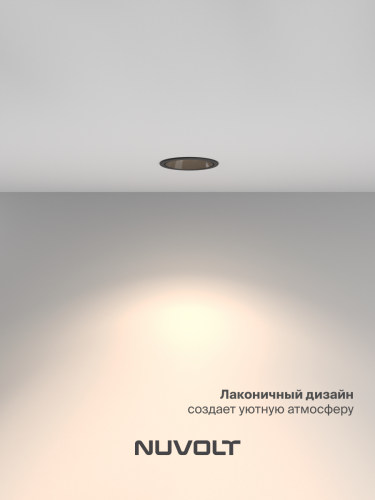 Встраиваемый светильник NUVOLT LDL-040B фото 16