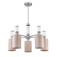 Подвесная люстра Lumion Moderni Arnika 6585/5