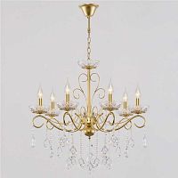 Потолочный светильник Reluce 04201-0.4-07 GOLD