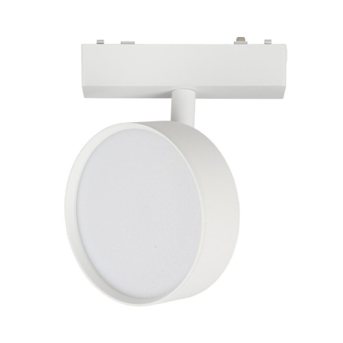 Светильник трековый APL.0118.10.09 Светильник трековый APL.0118.10.09