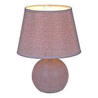 Настольная лампа Reluce 01785-0.7-01