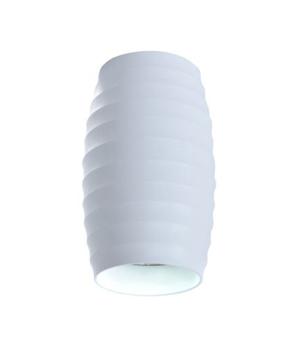 Накладной светильник Lumina Deco Split LDC 8052-B WT фото 4