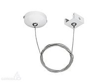 Подвес Arlight LGD-4TR-Hang-1-W 024262