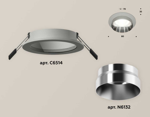 Комплект встраиваемого светильника Ambrella light Techno Spot XC (C6514, N6132) XC6514022 фото 2